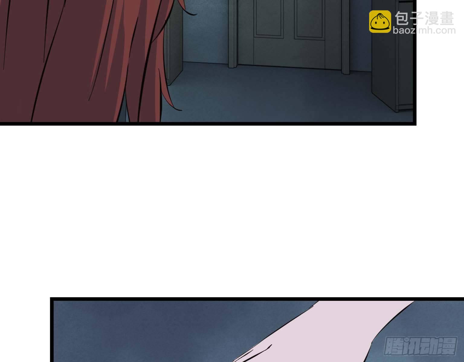 我在末世搬金磚 - 14- 我不小了(2/2) - 3