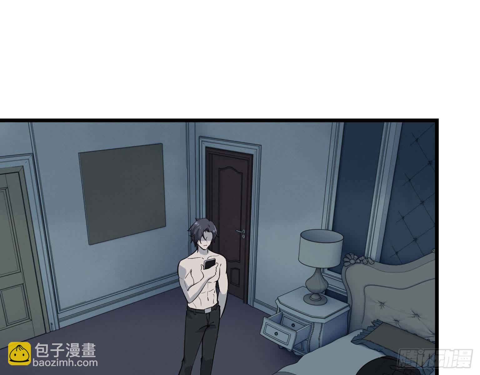 我在末世搬金磚 - 14- 我不小了(2/2) - 3