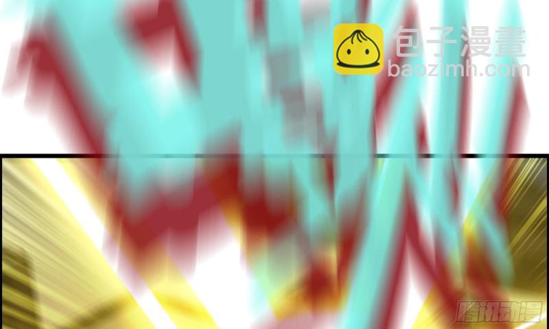 我在末世搬金磚 - 147- 負子蟾1(1/2) - 8