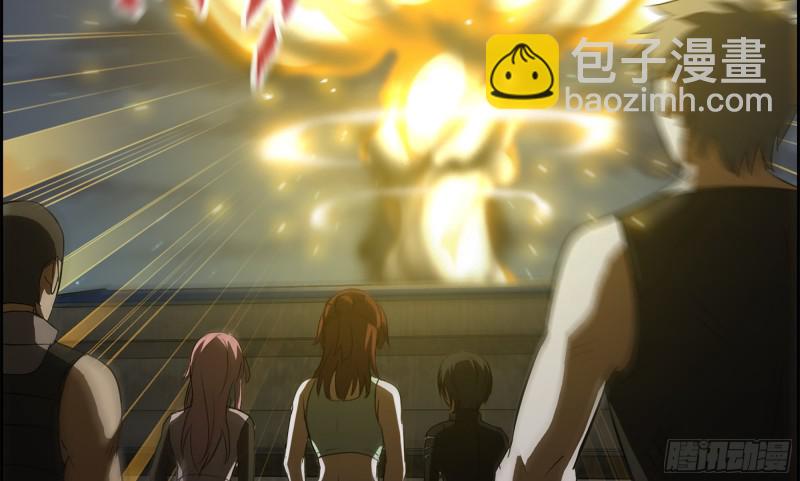 我在末世搬金磚 - 147- 負子蟾1(1/2) - 6