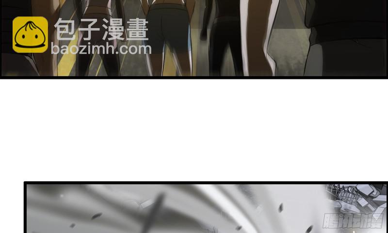 我在末世搬金磚 - 147- 負子蟾1(1/2) - 7