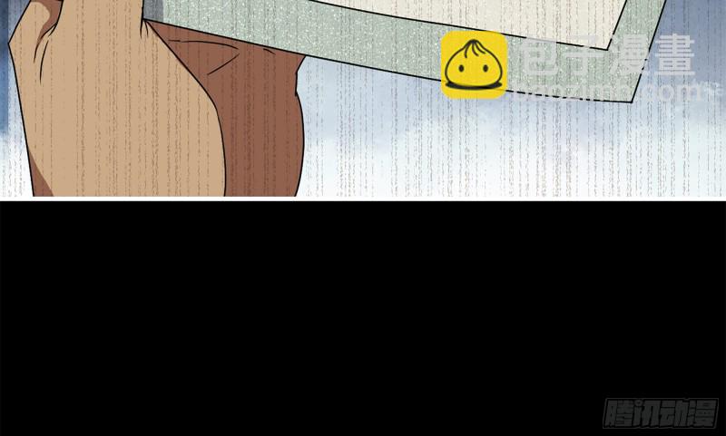 我在末世搬金磚 - 147- 負子蟾1(2/2) - 7