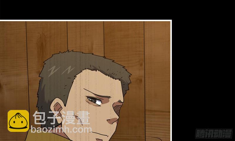 我在末世搬金磚 - 147- 負子蟾1(2/2) - 3