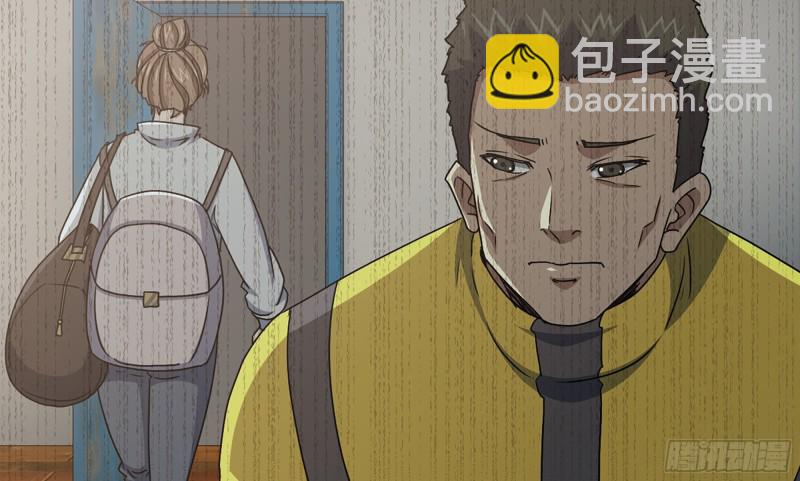 我在末世搬金磚 - 147- 負子蟾1(2/2) - 6