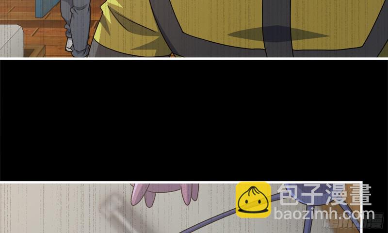 我在末世搬金磚 - 147- 負子蟾1(2/2) - 7