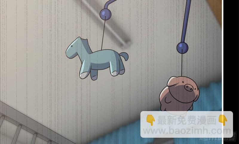 我在末世搬金磚 - 147- 負子蟾1(2/2) - 1