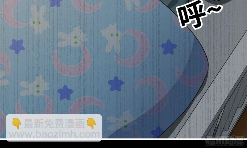 我在末世搬金磚 - 147- 負子蟾1(2/2) - 6