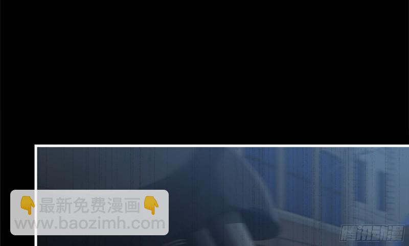 我在末世搬金磚 - 147- 負子蟾1(2/2) - 2