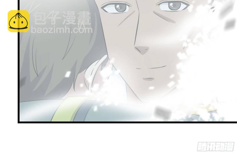 我在末世搬金磚 - 149-到達駐地(1/2) - 5