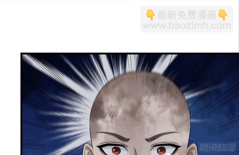 我在末世搬金磚 - 149-到達駐地(1/2) - 2