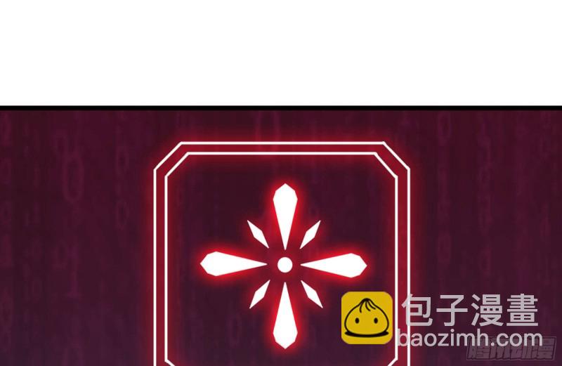 我在末世搬金磚 - 149-到達駐地(1/2) - 7