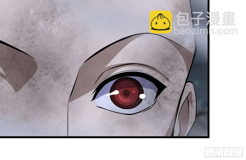 我在末世搬金磚 - 149-到達駐地(1/2) - 8