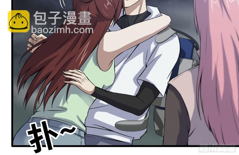 我在末世搬金磚 - 149-到達駐地(1/2) - 4