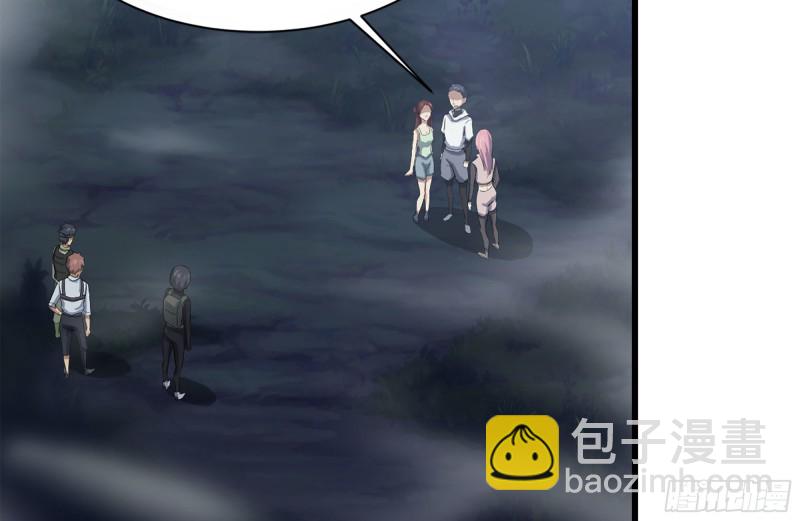 我在末世搬金磚 - 149-到達駐地(2/2) - 2