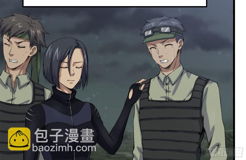 我在末世搬金磚 - 149-到達駐地(2/2) - 6