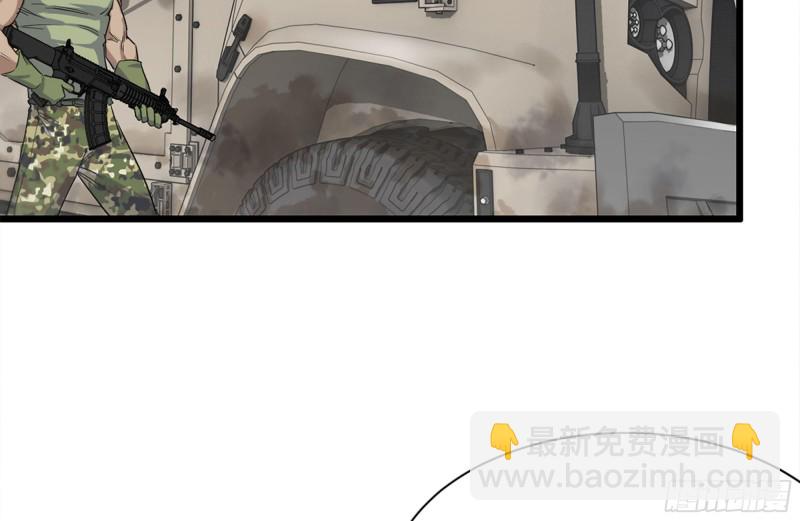 我在末世搬金磚 - 149-到達駐地(2/2) - 4