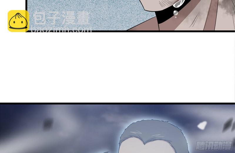 我在末世搬金磚 - 149-到達駐地(1/2) - 7