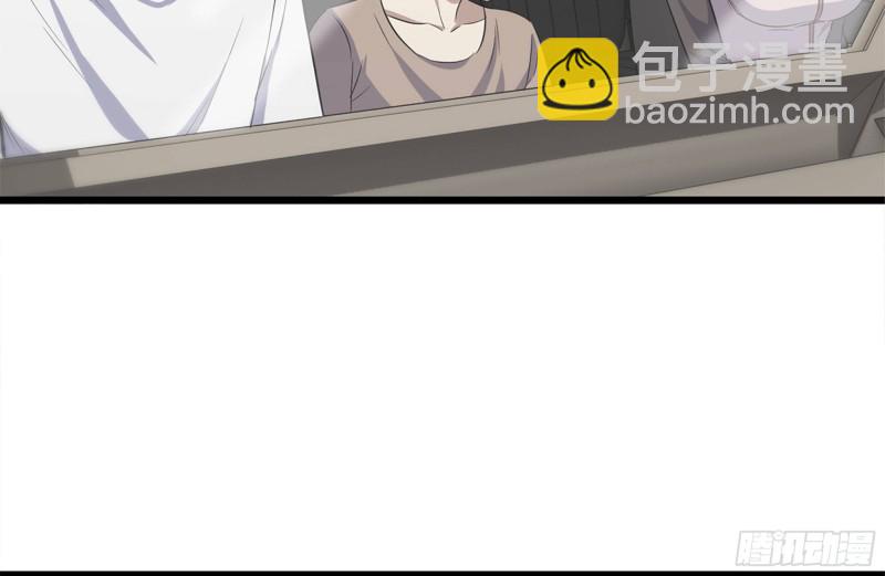 我在末世搬金磚 - 149-到達駐地(2/2) - 6