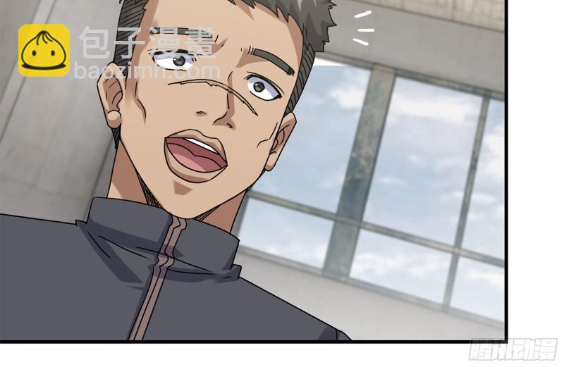 我在末世搬金磚 - 151-較量(2/2) - 7