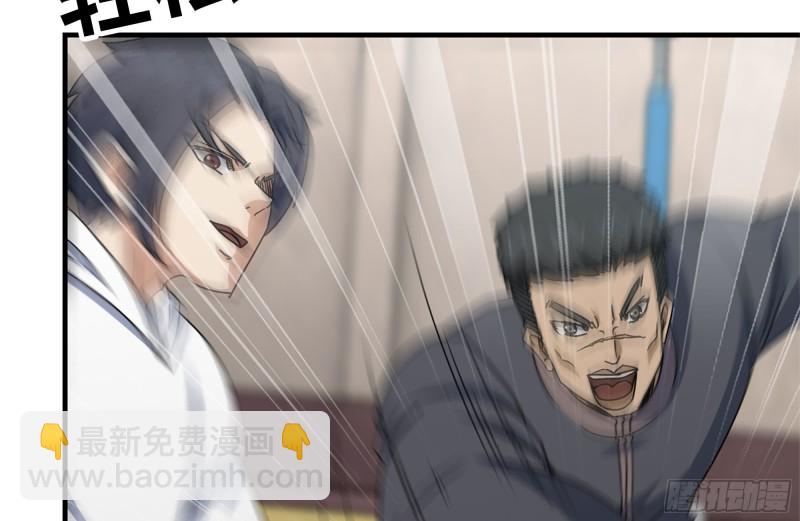 我在末世搬金磚 - 151-較量(2/2) - 6