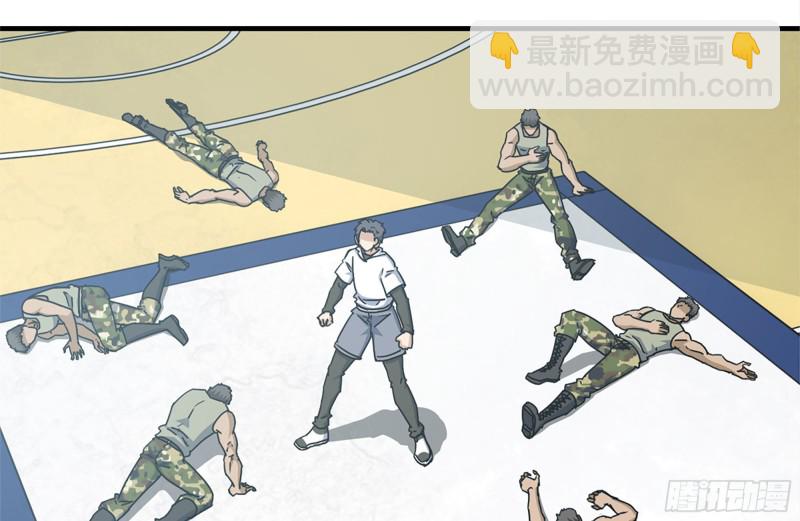 我在末世搬金磚 - 153-下套(1/2) - 3