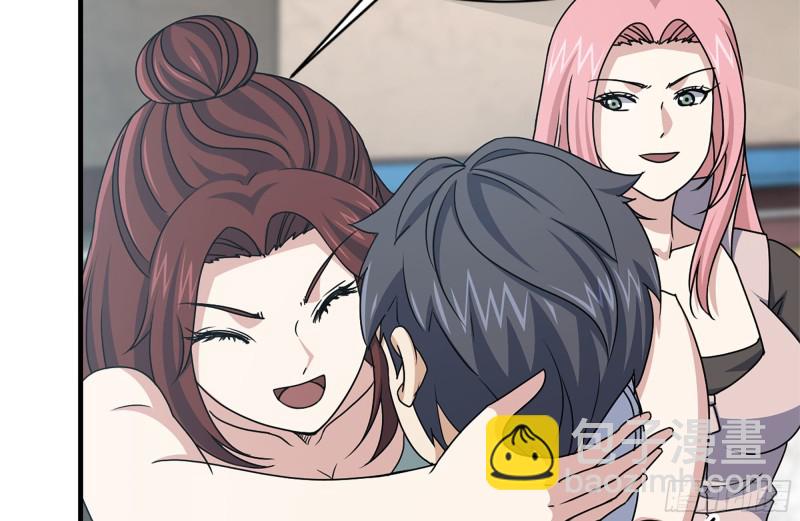 我在末世搬金磚 - 153-下套(1/2) - 4