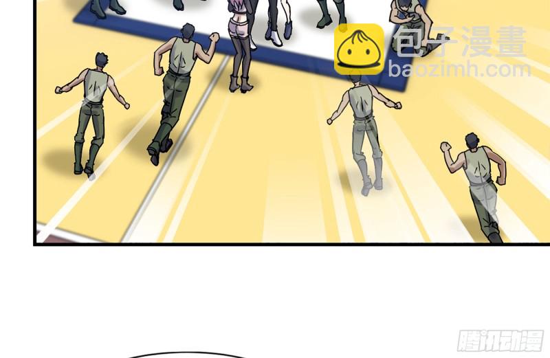 我在末世搬金磚 - 153-下套(2/2) - 7