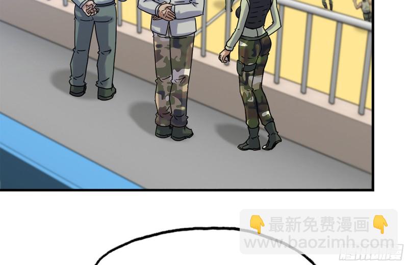 我在末世搬金磚 - 153-下套(2/2) - 1