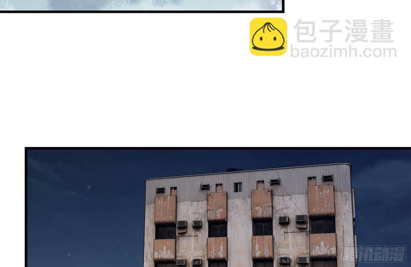 我在末世搬金磚 - 153-下套(2/2) - 1