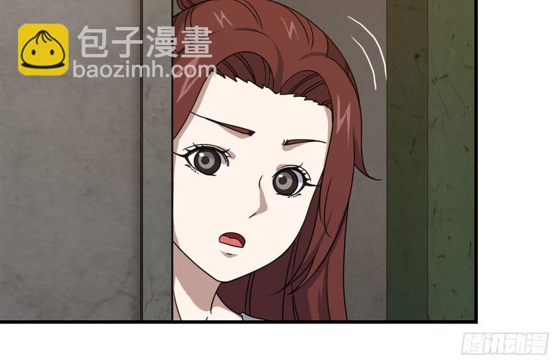 我在末世搬金磚 - 153-下套(2/2) - 3