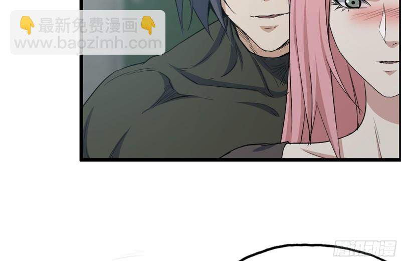 我在末世搬金磚 - 153-下套(2/2) - 1