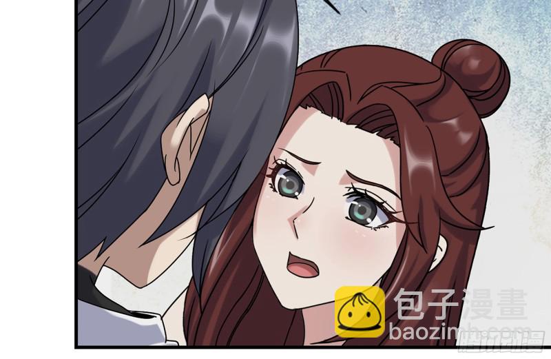 我在末世搬金磚 - 157-準備戰鬥(1/2) - 5