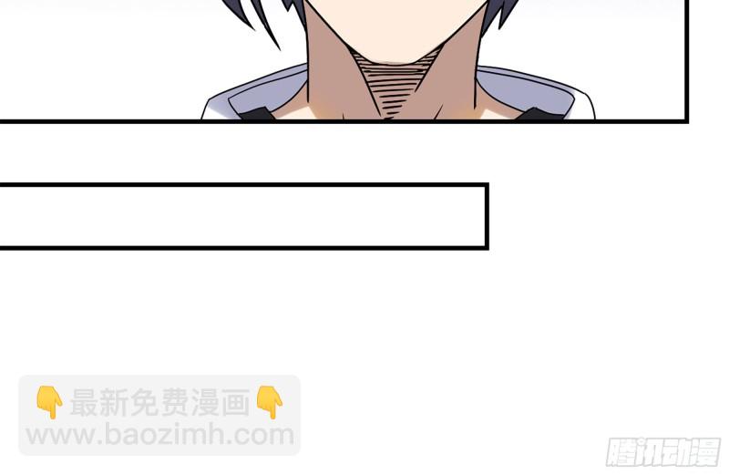 我在末世搬金磚 - 157-準備戰鬥(1/2) - 6