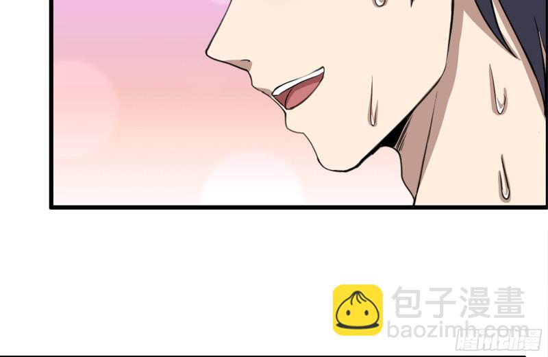 我在末世搬金磚 - 157-準備戰鬥(1/2) - 5