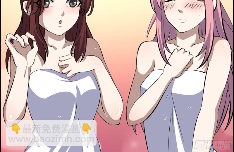 我在末世搬金磚 - 157-準備戰鬥(1/2) - 8