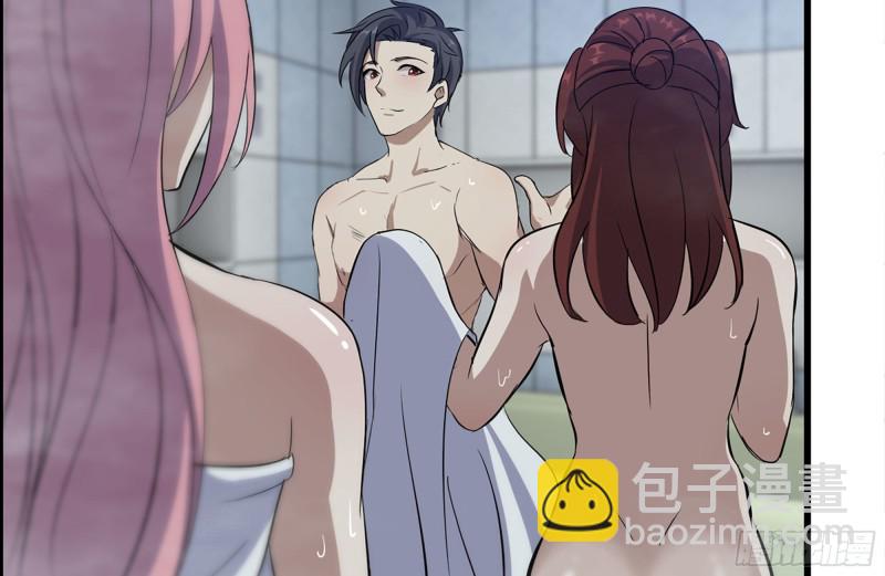 我在末世搬金磚 - 157-準備戰鬥(1/2) - 3