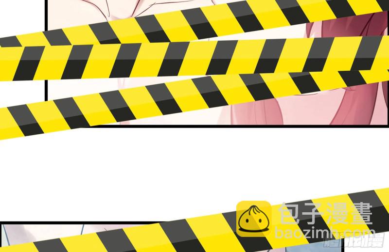 我在末世搬金磚 - 157-準備戰鬥(1/2) - 3