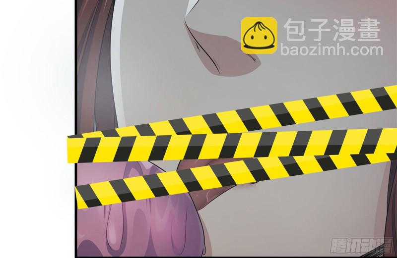 我在末世搬金磚 - 157-準備戰鬥(2/2) - 8