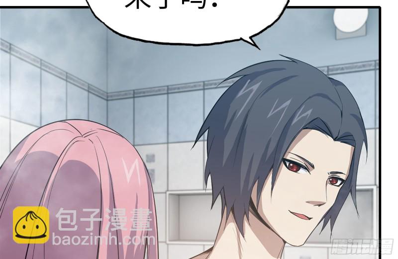 我在末世搬金磚 - 157-準備戰鬥(2/2) - 2