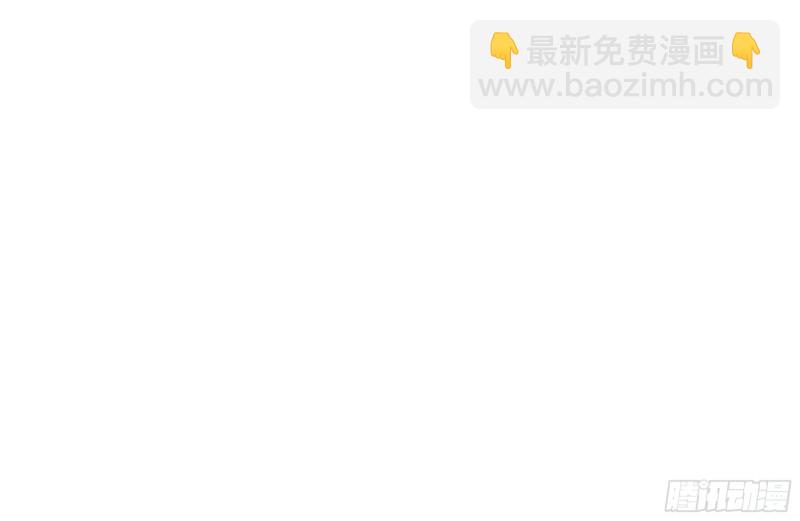 我在末世搬金磚 - 157-準備戰鬥(2/2) - 3