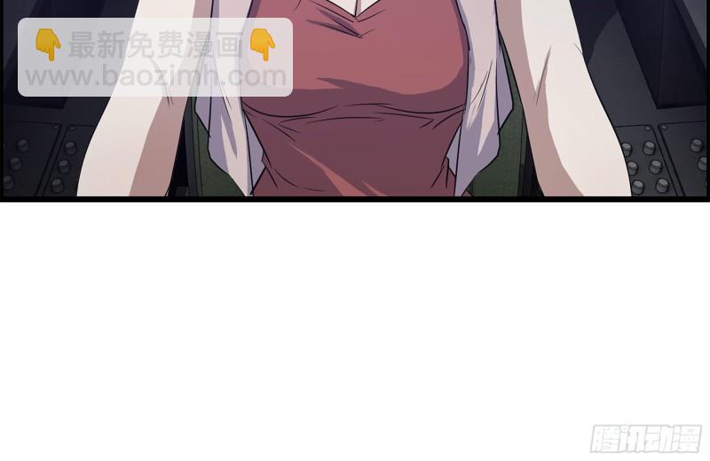 我在末世搬金磚 - 157-準備戰鬥(2/2) - 1