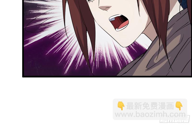 我在末世搬金磚 - 157-準備戰鬥(2/2) - 7