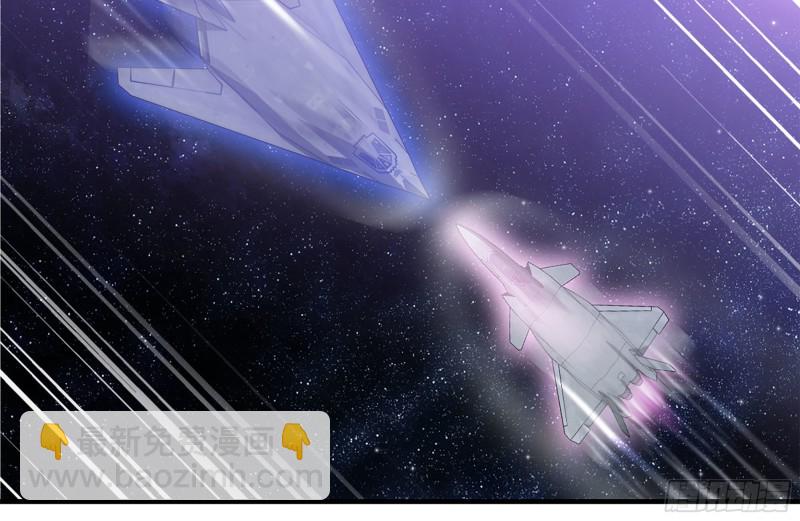 我在末世搬金磚 - 159-拍賣會(1/2) - 5