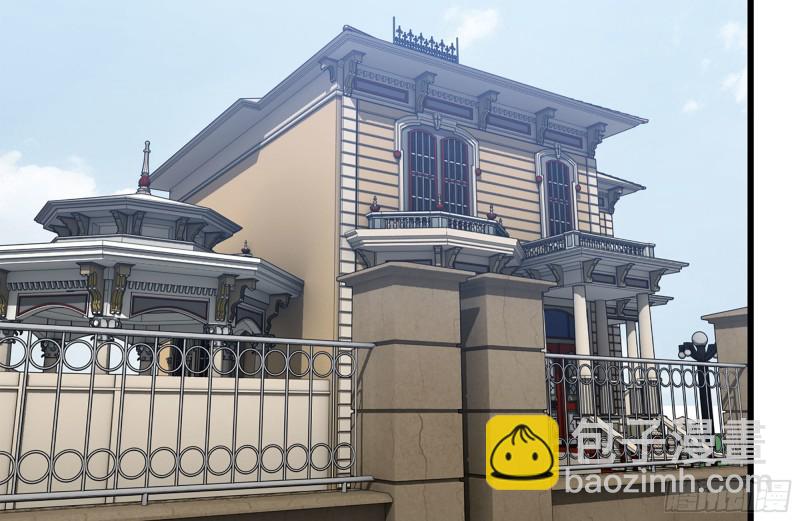 我在末世搬金磚 - 159-拍賣會(1/2) - 5