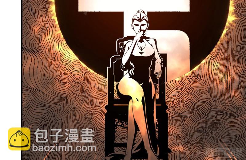 我在末世搬金磚 - 159-拍賣會(2/2) - 1