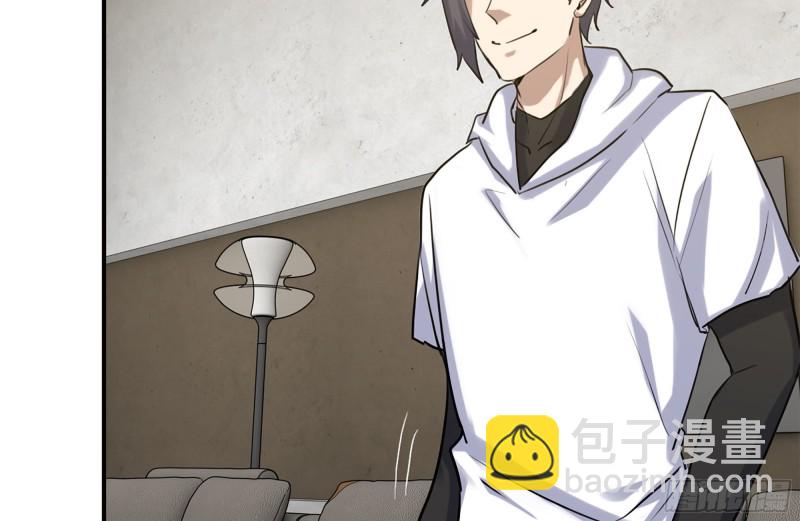 我在末世搬金磚 - 159-拍賣會(2/2) - 8