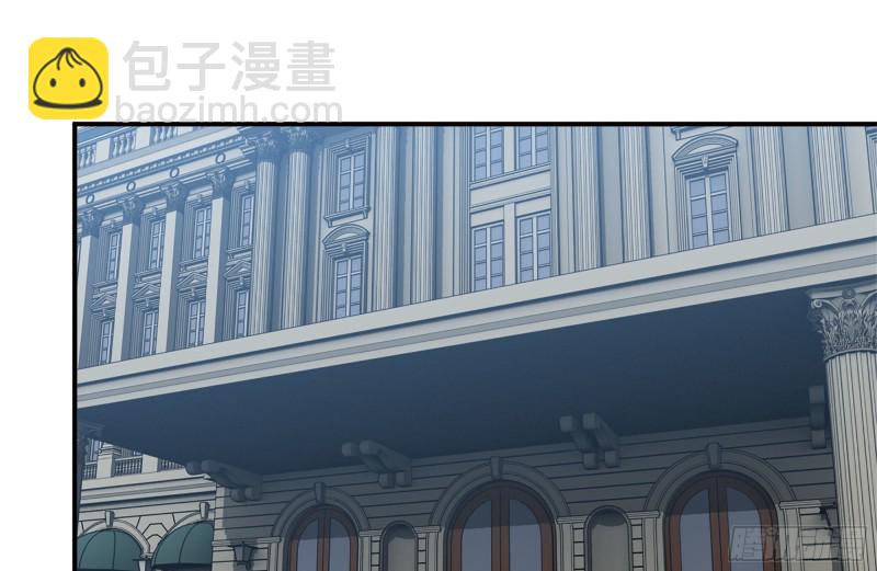 我在末世搬金磚 - 159-拍賣會(2/2) - 3