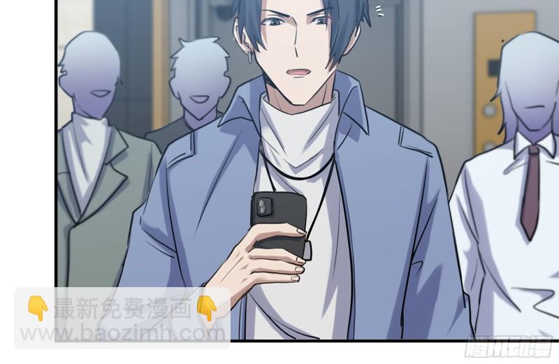 我在末世搬金磚 - 159-拍賣會(2/2) - 7