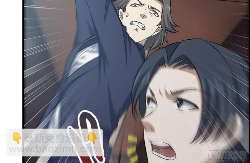 我在末世搬金磚 - 161-拍賣開始(1/2) - 7