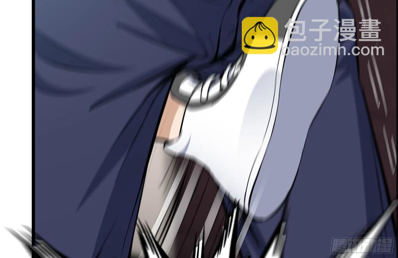 我在末世搬金磚 - 161-拍賣開始(1/2) - 3